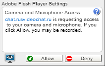 Adobe Flash Player Settings